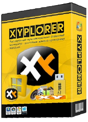 XYplorer 24.50.0100 instal the new for mac